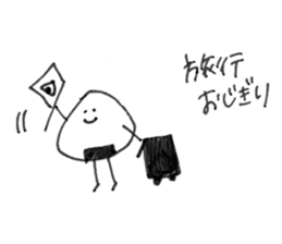 Mr.OZIGIRI sticker #7497624