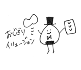 Mr.OZIGIRI sticker #7497629