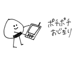 Mr.OZIGIRI sticker #7497631