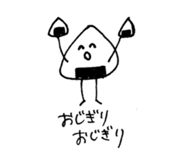 Mr.OZIGIRI sticker #7497632