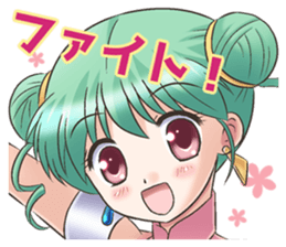 Leaftear adventure sticker #7497643