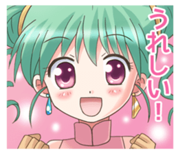 Leaftear adventure sticker #7497648