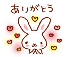 Easy to use daily conversation sticker #7497676