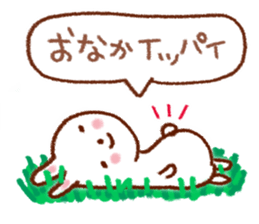 Easy to use daily conversation sticker #7497680