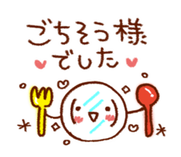 Easy to use daily conversation sticker #7497681