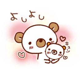 Easy to use daily conversation sticker #7497686