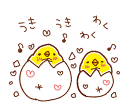 Easy to use daily conversation sticker #7497687