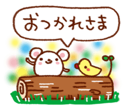 Easy to use daily conversation sticker #7497691