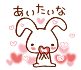 Easy to use daily conversation sticker #7497692