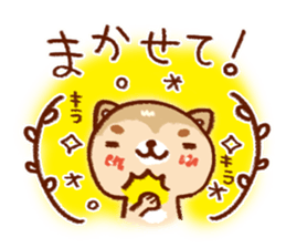 Easy to use daily conversation sticker #7497697