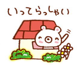 Easy to use daily conversation sticker #7497699