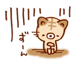 Easy to use daily conversation sticker #7497703