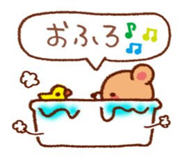 Easy to use daily conversation sticker #7497705