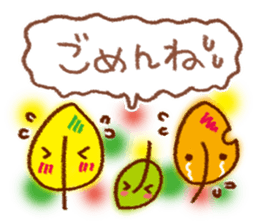 Easy to use daily conversation sticker #7497706