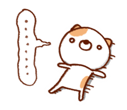 Easy to use daily conversation sticker #7497707