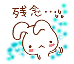 Easy to use daily conversation sticker #7497711