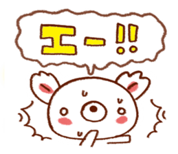 Easy to use daily conversation sticker #7497714