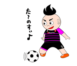 Japanese soccer kid "Misokun" sticker #7497956