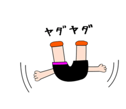 Japanese soccer kid "Misokun" sticker #7497958