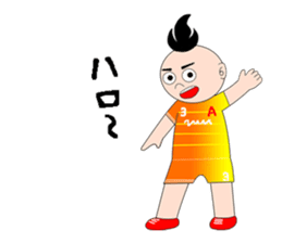 Japanese soccer kid "Misokun" sticker #7497961