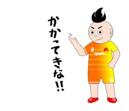 Japanese soccer kid "Misokun" sticker #7497962