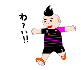 Japanese soccer kid "Misokun" sticker #7497964