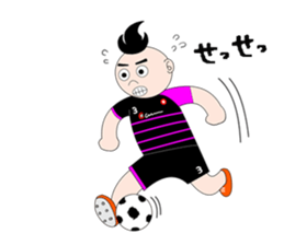 Japanese soccer kid "Misokun" sticker #7497965