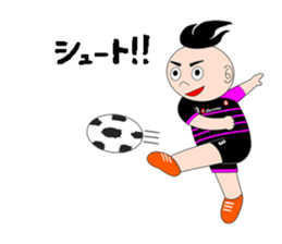 Japanese soccer kid "Misokun" sticker #7497966