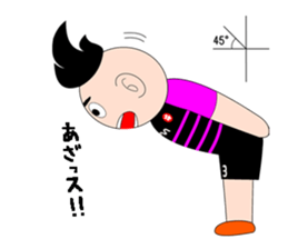 Japanese soccer kid "Misokun" sticker #7497967