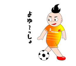 Japanese soccer kid "Misokun" sticker #7497968