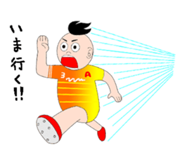 Japanese soccer kid "Misokun" sticker #7497969