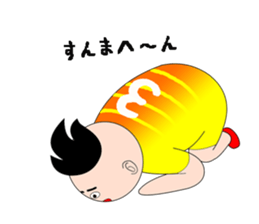 Japanese soccer kid "Misokun" sticker #7497975