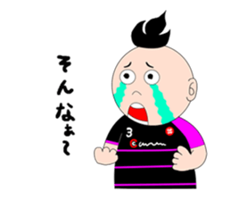 Japanese soccer kid "Misokun" sticker #7497976