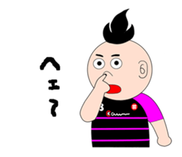 Japanese soccer kid "Misokun" sticker #7497977