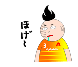 Japanese soccer kid "Misokun" sticker #7497980