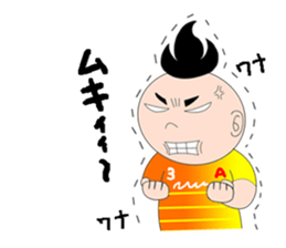 Japanese soccer kid "Misokun" sticker #7497981