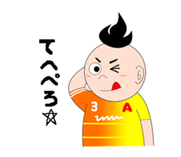 Japanese soccer kid "Misokun" sticker #7497983