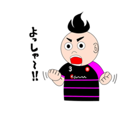 Japanese soccer kid "Misokun" sticker #7497984