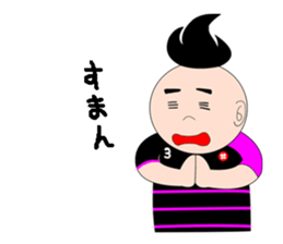 Japanese soccer kid "Misokun" sticker #7497987