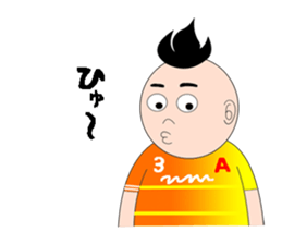 Japanese soccer kid "Misokun" sticker #7497988