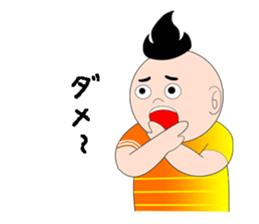 Japanese soccer kid "Misokun" sticker #7497991