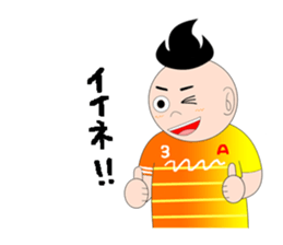 Japanese soccer kid "Misokun" sticker #7497992