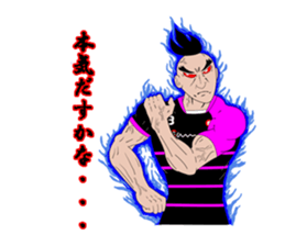 Japanese soccer kid "Misokun" sticker #7497994