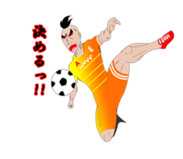 Japanese soccer kid "Misokun" sticker #7497995