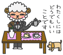 Butler of a sheep sticker #7497999