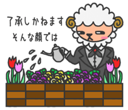 Butler of a sheep sticker #7498000