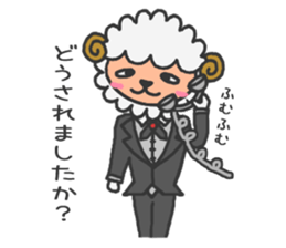 Butler of a sheep sticker #7498017