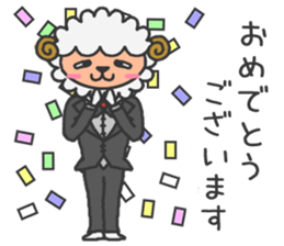 Butler of a sheep sticker #7498026