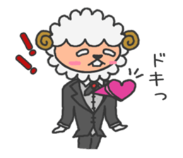 Butler of a sheep sticker #7498033