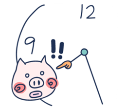 You are LATE! sticker #7498072